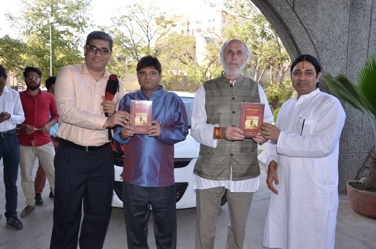 Abhijit Chavda Physicist-Sanjay Dixit IAS author Krishna Gopesvara- Dr David Frawley Vedic Scholar