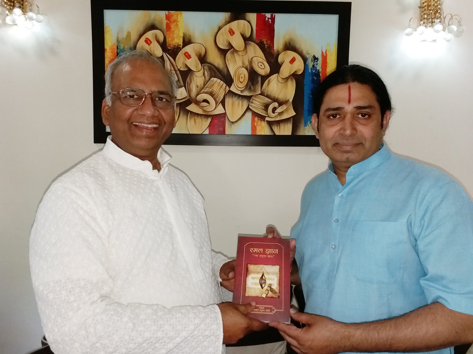 Arun Bansal