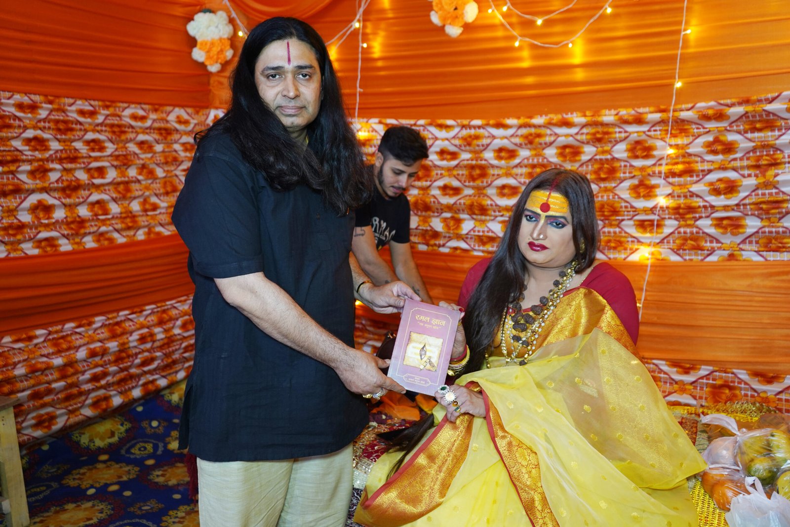 Laxmi Tripathi