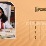 रमल सोलह कोष्ठक से अपने इच्छित प्रश्न का उत्तर प्राप्त करें l